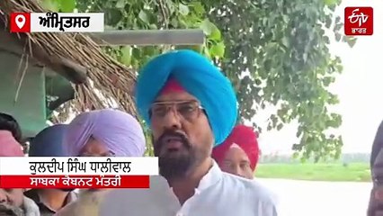 ਪੰਜਾਬ ਵਿੱਚ ਹੜ੍ਹਾਂ ਨੇ ਮਚਾਈ ਤਬਾਹੀ: ਬੇ-ਘਰ ਹੋਏ ਲੋਕ, ਟੁੱਟੇ ਪੁਲ, ਅਲਰਟ ਜਾਰੀ
