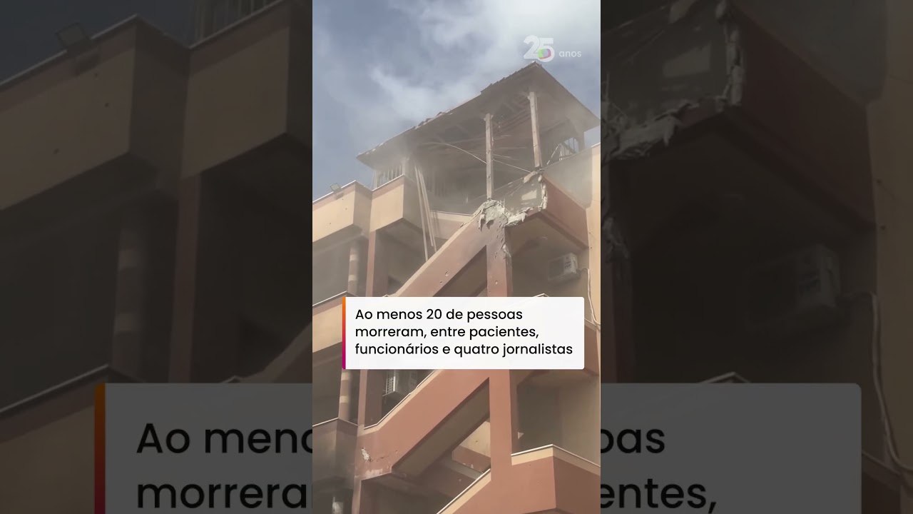 Israel atinge hospital de Gaza e mata ao menos 20 pessoas, incluindo jornalistas #shorts