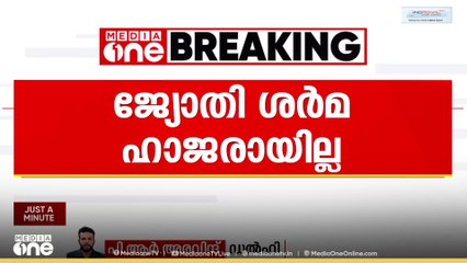 ഛത്തീസ്ഗഡിലെ കന്യാസ്ത്രീകൾക്കെതിരായ അതിക്രമം; ബജ്റങ്ദൾ നേതാവ് വനിതാ കമ്മീഷന് മുന്നിൽ ഹാജരായില്ല