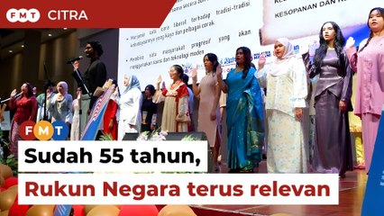 55 tahun Rukun Negara menyatupadukan rakyat