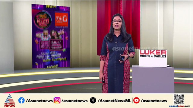 വെളിച്ചെണ്ണ വില നിയന്ത്രണത്തിന് നടപടി; ഓണച്ചന്തകൾ പ്രവർത്തനം തുടങ്ങി