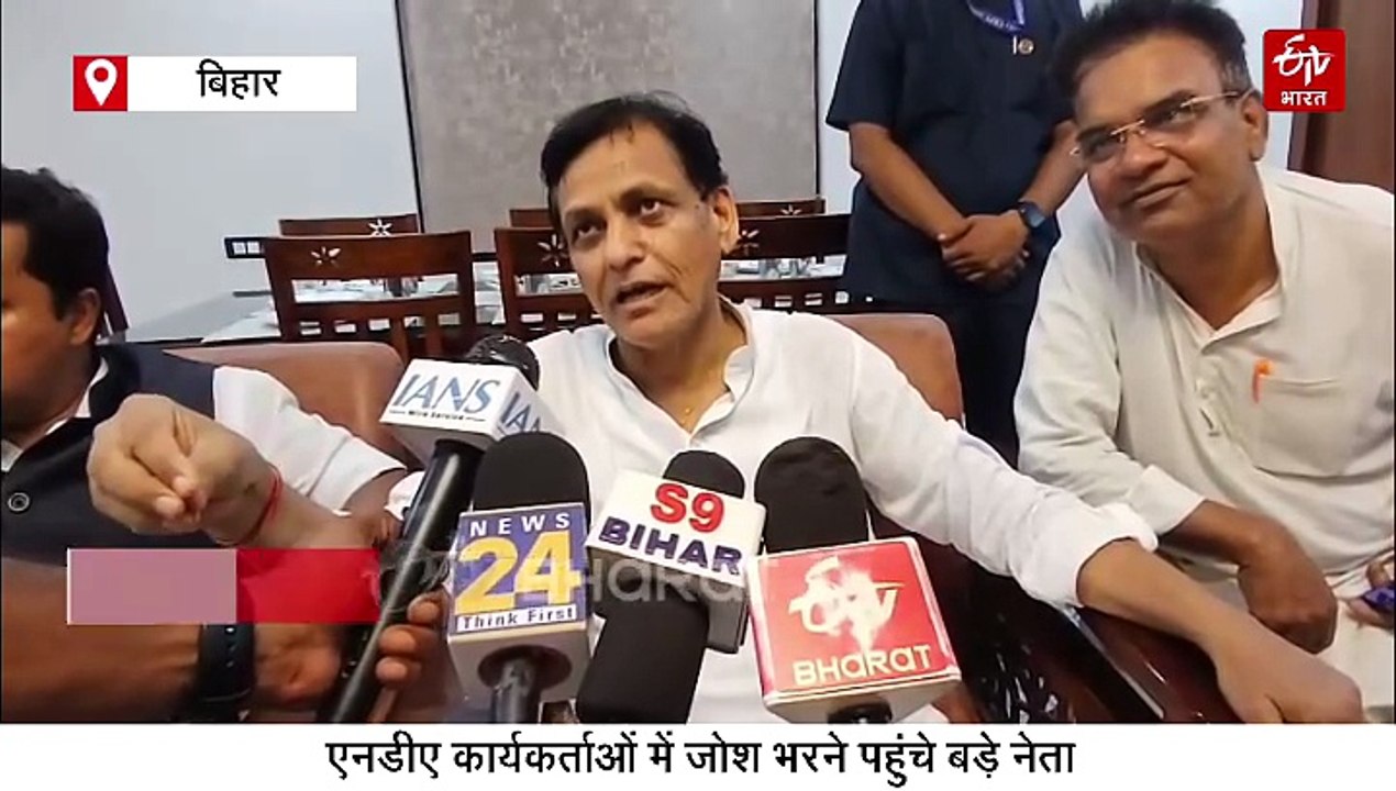 चाहे जितनी भी कर ले यात्रा.. नित्यानंद राय बोले-ना राहुल बनेंगे PM और ना तेजस्वी होंगे बिहार के CM