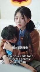 My Son’S Dad’S A Werewolf? - Chinese Drama