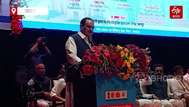 मध्य प्रदेश में एमबीबीएस की 200 सीटें बढ़ीं, छात्रों को इसी सत्र से मिल सकेगा एडमिशन