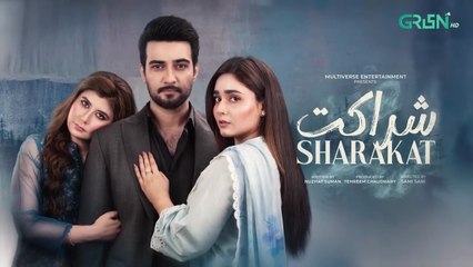 Sharakat Episode 54 (Subtitles) 25th August 2025 _ Sumaiyya Bukhsh - Danial Afzal Khan _ Green TV