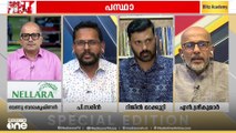 'സസ്‌പെൻഷൻ സിപിഎമ്മിനെ ഞെട്ടിച്ചു, പ്രതിപക്ഷ നേതാവ് പത്ര സമ്മേളനത്തിലാണ് അക്കാര്യം പറഞ്ഞത്'
