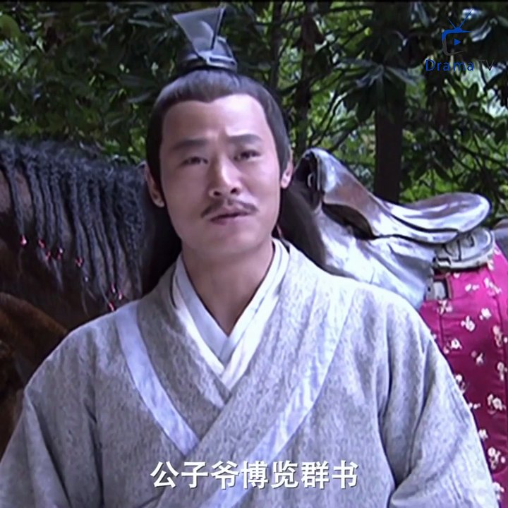 Eps018 រឿង​ យុទ្ឋសិល្ប៍នាគរាជប្រាំបីទិស ២០០៣