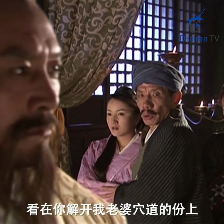 Eps024 រឿង​ យុទ្ឋសិល្ប៍នាគរាជប្រាំបីទិស ២០០៣