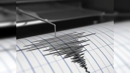 Alerta: Sismo de magnitud 4.5 cerca de Isla Catalina