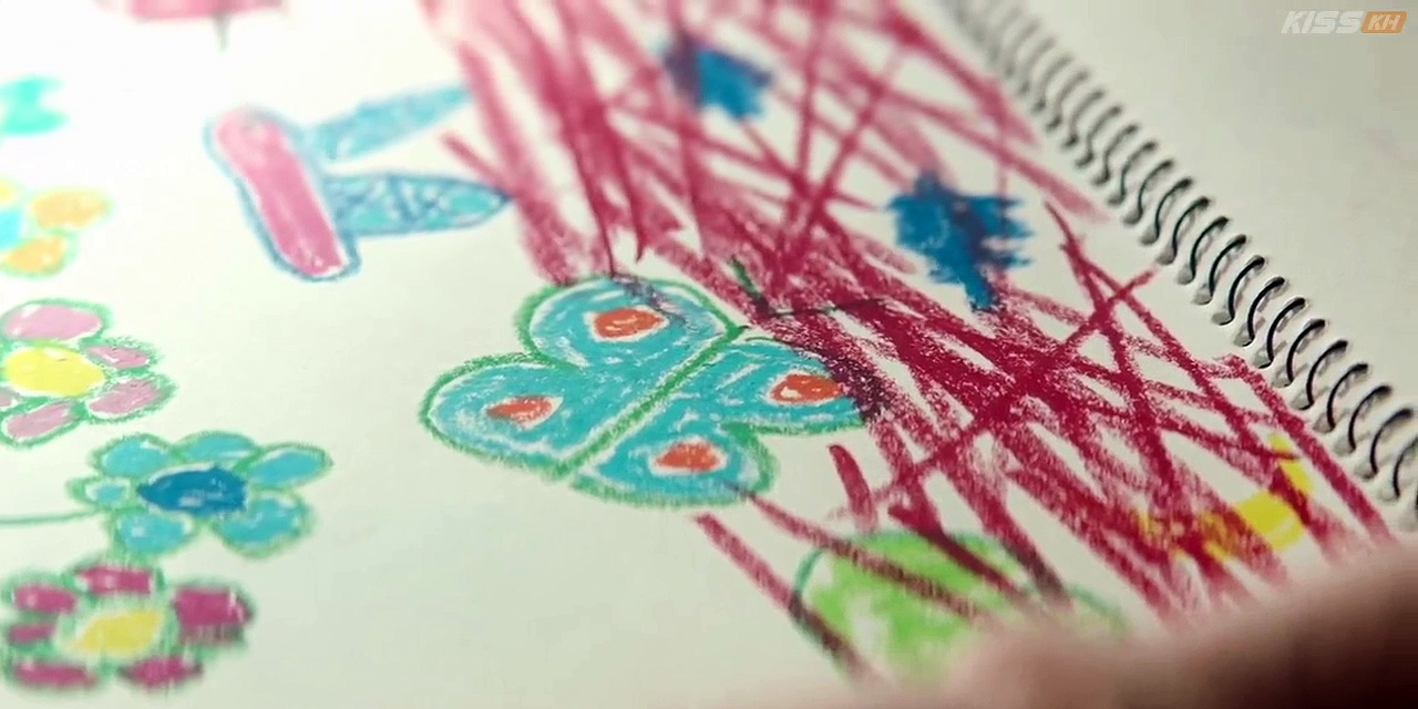  S line (2025) episode 1 english sub