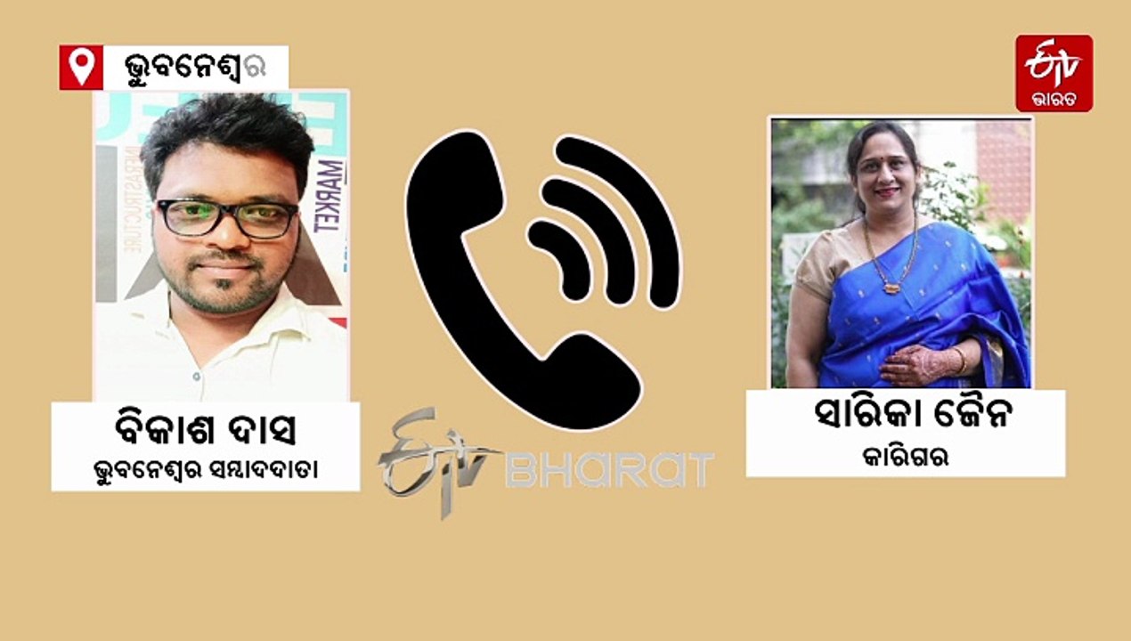 ପରିବେଶ ଅନୁକୂଳ ପାଇଁ ସାରିକାଙ୍କ ପଦକ୍ଷେପ, ଗୋବରରେ ଗଢିଛନ୍ତି ଗଣେଶ ମୂର୍ତ୍ତି