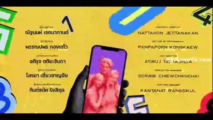 [ENG] EP.1 MuTeLuv (2025)