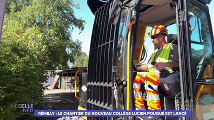 Rémilly : le chantier du nouveau collège Lucien Pougué est lancé