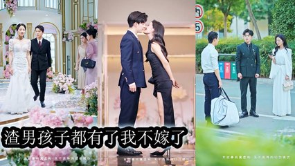 After 10 years of dating,her cheatingfiancé flaunted his lover and child at the wedding to disgust her