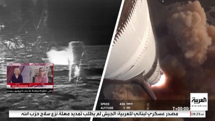 ستحدد مستقبل خدمة ستارلينك.. "سبيس إكس" تنتج نسخا جديدة من المركبات الفضائية