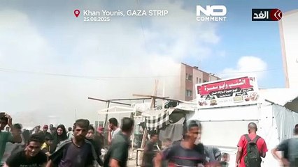 Moment ataku izraelskiego na szpital w Gazie