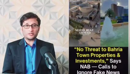 NAB Confirms: No Legal Action Against Bahria Town Owners & Investors