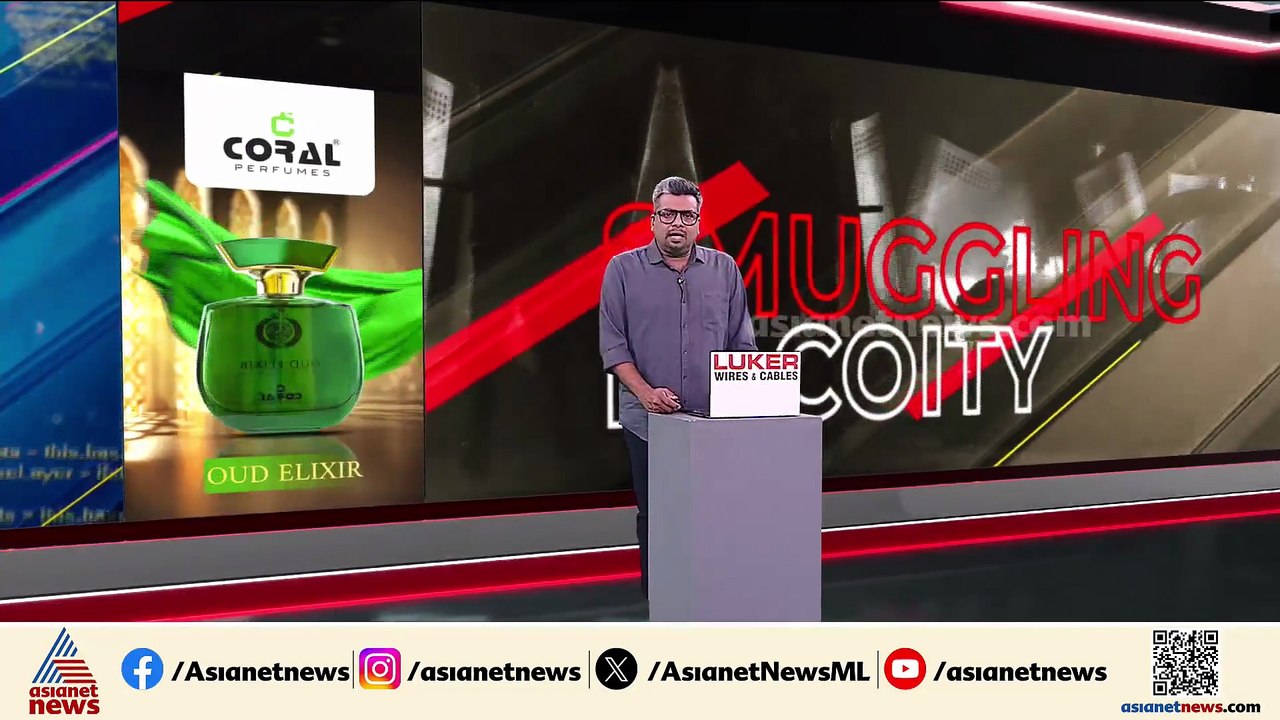 പാലക്കാട് വീട്ടിലെ ബാധ ഒഴിഞ്ഞില്ലെന്ന് ആരോപിച്ച് പൂജാരിക്ക് മർദനം  പാലക്കാട് വീട്ടിലെ ബാധ ഒഴിഞ്ഞില്ല