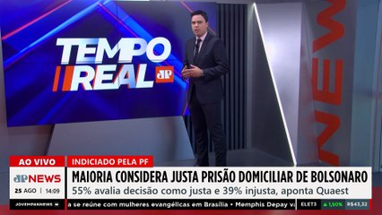 Quaest: Maioria dos brasileiros aprova prisão de Bolsonaro | TEMPO REAL