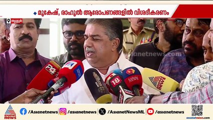 മുകേഷിനും രാഹുൽമാങ്കൂട്ടത്തിലിനും എതിരായ ആരോപണം; അളവുകോൽ വ്യത്യസ്തമെന്ന് സജി ചെറിയാൻ