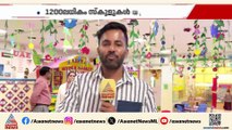 സ്കൂൾ തുറന്ന് യുഎഇ; കുട്ടികൾക്കായി ഒരുക്കിയത് വിപുലമായ സജ്ജീകരണങ്ങൾ