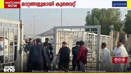 കുവൈത്തിലെ ഫ്രൈഡേ മാർക്കറ്റ് കേന്ദ്രീകരിച്ച് പരിശോധന; 52 പ്രവാസികൾ പിടിയിൽ