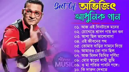 Best of Baby Naznin _ Baby Naznin _ বেষ্ট অফ বেবী নাজনীন _ বেবী নাজনীন _ Audio Album (1)
