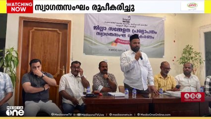 കുവൈത്ത് കെഎംസിസി തൃശൂർ ജില്ലാ സമ്മേളനം ഒക്ടോബർ 3ന് നടക്കും