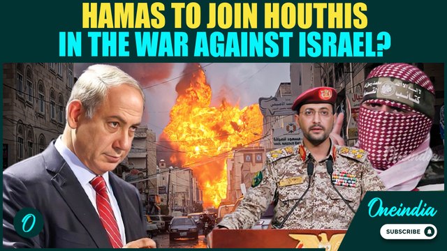 All-Out Middle East War | Hamas ROARS at Netanyahu’s ‘Fascist Aggression’ as Israel STRIKES Houthis