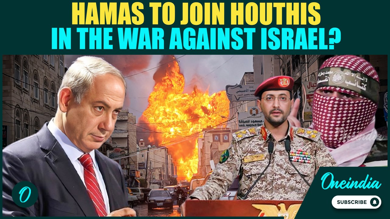 All-Out Middle East War | Hamas ROARS at Netanyahu’s ‘Fascist Aggression’ as Israel STRIKES Houthis