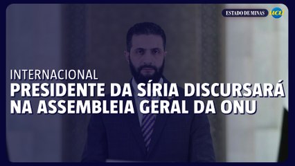 Presidente da Síria discursará na Assembleia Geral da ONU