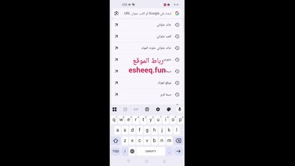 مسلسل سلمى الحلقه 12 - شاهد جميع حلقات سلمى