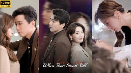 When Time Stood Still - Full
