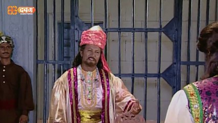 Alif Laila || Season 2 Episode 25 || Arabian Nights