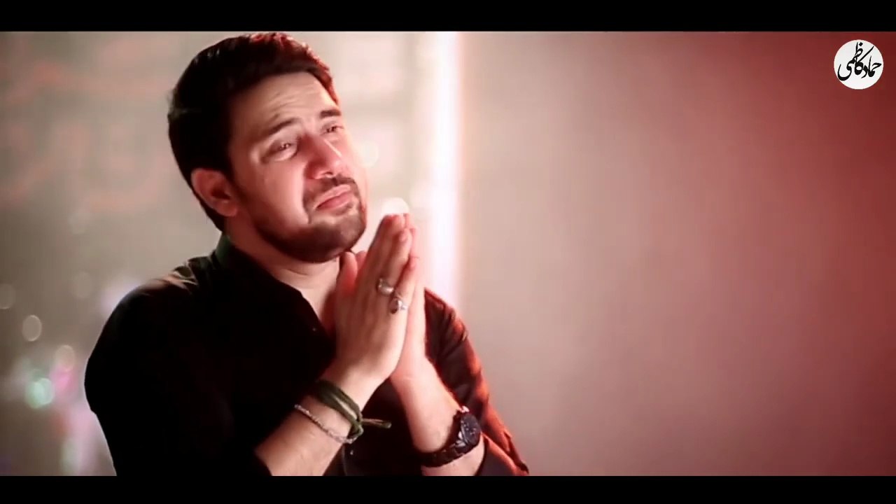 Ya Zahra S.AMir Hassan Mir Syed Farhan Ali Waris 1st Rabi ul Awal