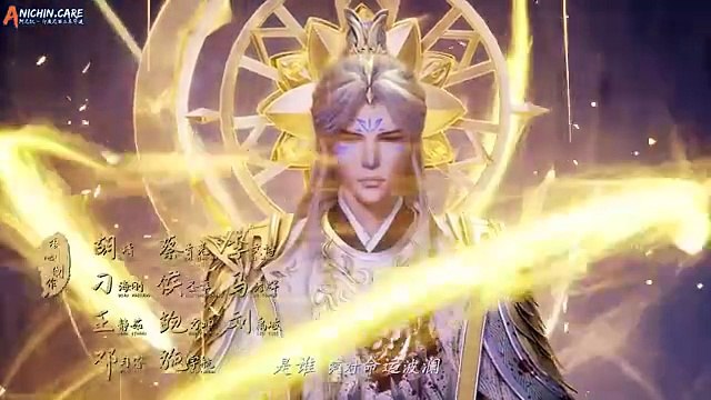 Spirit Sword Sovereign S4 Eps 524 Sub Indo