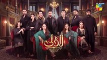Laadli ep 29 Pakistani drama