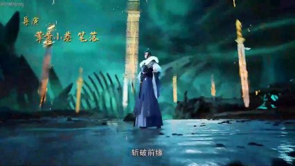 Ten Thousand Worlds [Wan Jie Duzun] Season 3 Episode 52 Eng Sub