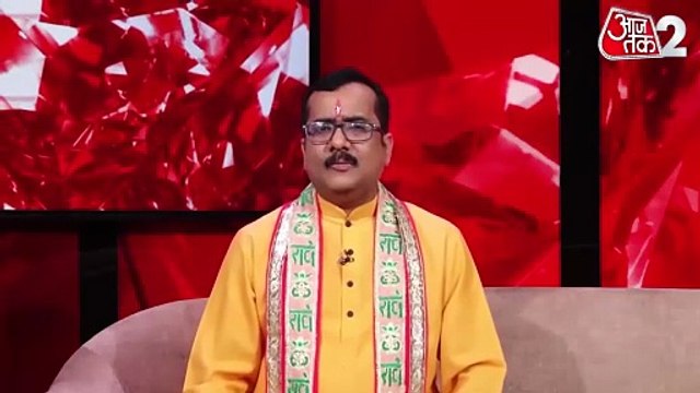 Astro Tips for Fear: कोई भी काम शुरू करने से पहले डर होगा दूर, बस अपनाएं ये उपाय