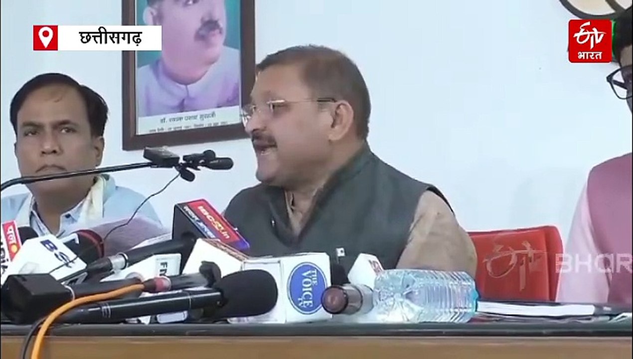 अमित शाह के खिलाफ भूपेश बघेल का बयान निंदनीय,  कांग्रेस का हाथ हमेशा माओवादियों के साथ रहा: संतोष पांडेय