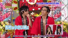 110112 AKBINGO! ep117 ~New Year Dokkiri