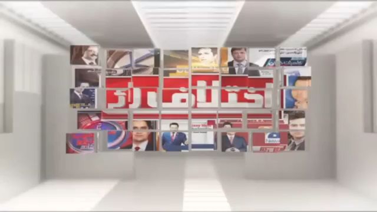 Imran khan