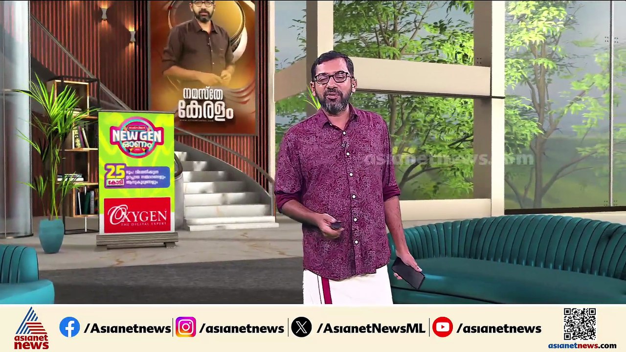 കണ്ണൂർ സെൻട്രൽ ജയിലിൽ ഫോണും ലഹരിയും എറിഞ്ഞ് നൽകാൻ സംഘം; മതിലിന് പുറത്തുനിന്ന് എറിഞ്ഞാൽ കൂലി