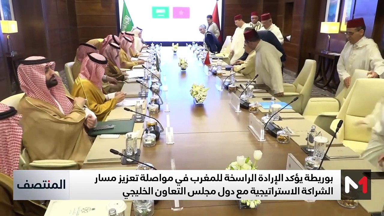 المنتصف - 07/03/2025