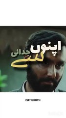 Parizaad#parizaad #viralvideo #ytshorts #trending #shortvideo