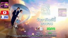 [Eng Sub] 7 March 2025 Pavel took a video of BossNoeul Sweetness  TMCLIVE WITH BOSSNOEUL #TMCLIVExBossNoeul #บอสโนอึล #bossnoeul #BoNoH