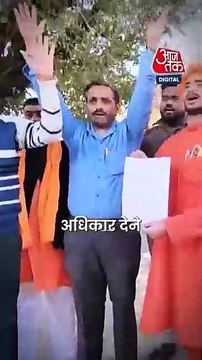 Sambhal Jama Masjid को लेकर स्थानीय हिंदुओं ने उठाई मांग