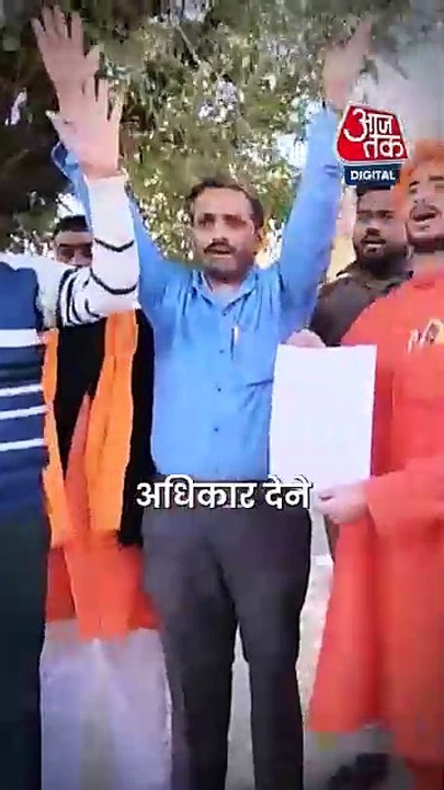 Sambhal Jama Masjid को लेकर स्थानीय हिंदुओं ने उठाई मांग