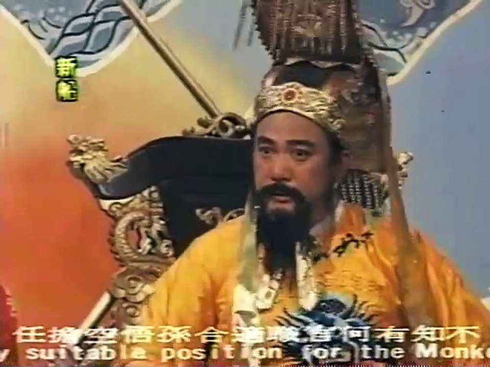 Monkey King's 72 Magics (1979)
