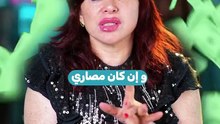 جمانة قبيسي - Joumana Koubeissy - 🚨 أمورك مسكرة في العاطفة والمال والقبول؟ الحل مع جمانة قبيسي_